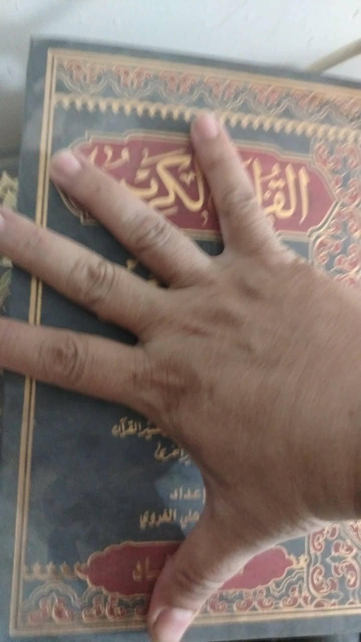 للبيع
مصحف تفسير سور ب١٥


**إذا كنت صاحب هذا الإعلان وتريد حذفه لأي سبب، رجاءا أرسل رسالة إلى الدعم الفني**