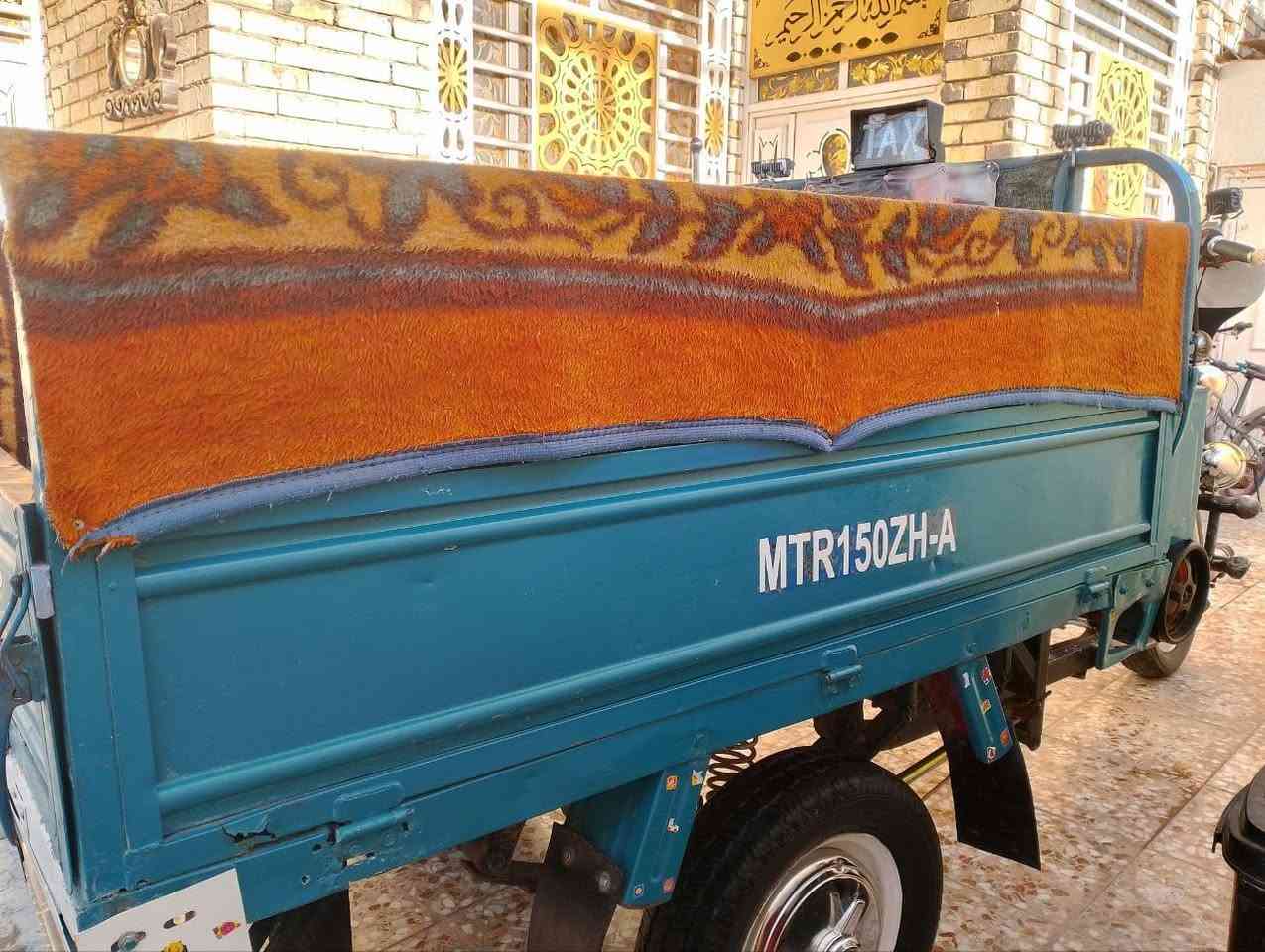 مكلف بالنشر
اللهم صلِّ على محمد وآل محمد ستوته رقم ضايعه سنويه حسبهه كلك جاهزه من طول لطول مكينه جبرين صارلهه شهر وسبوع ضمان مكينه 3سنوات بدي مكفول كهربايات من طول الطول شغاله مبيثري دمامات لايتات ملكه يعمن ونضافه شوفت عينك سعر واحد 100 مكاني نجف كوفه مامتواجد علفيس رقم ***********
