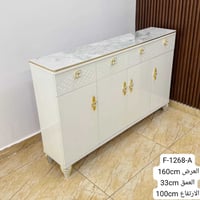جزامات • خزانة احذية • كبت احذية • اثاث منزلي • تخزين احذية • منظم احذ...