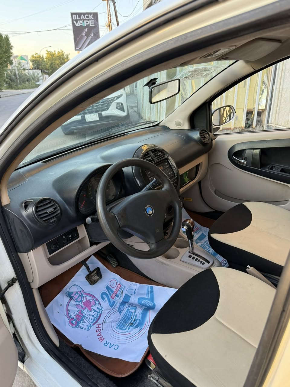 جيلي بانده 2013 رقم بغداد
كير مكينه على وضع شركه 
جاهزه بدون اي نقص مكفوله بدون اي ضربه 
سعر 54
مكاني سيديه ***********
