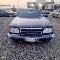 شبح ١٩٩٦ • فول اوتوماتيك • رقم صلاح الدين