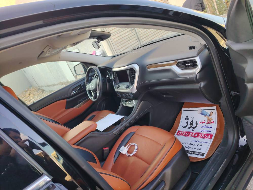 GMCجێمسی ئکادیا مۆدیل 2023
کلین بێ بۆیاغ کەمێک بۆنیتی پیدی ئارە 39مایل ڕۆیشتوە بێ پەڕەشوت بێ لێدران تەحویلو غرامە بەشەرت نمونە لەجوانی240💲معامەلە  *********** أربيل, العراق
