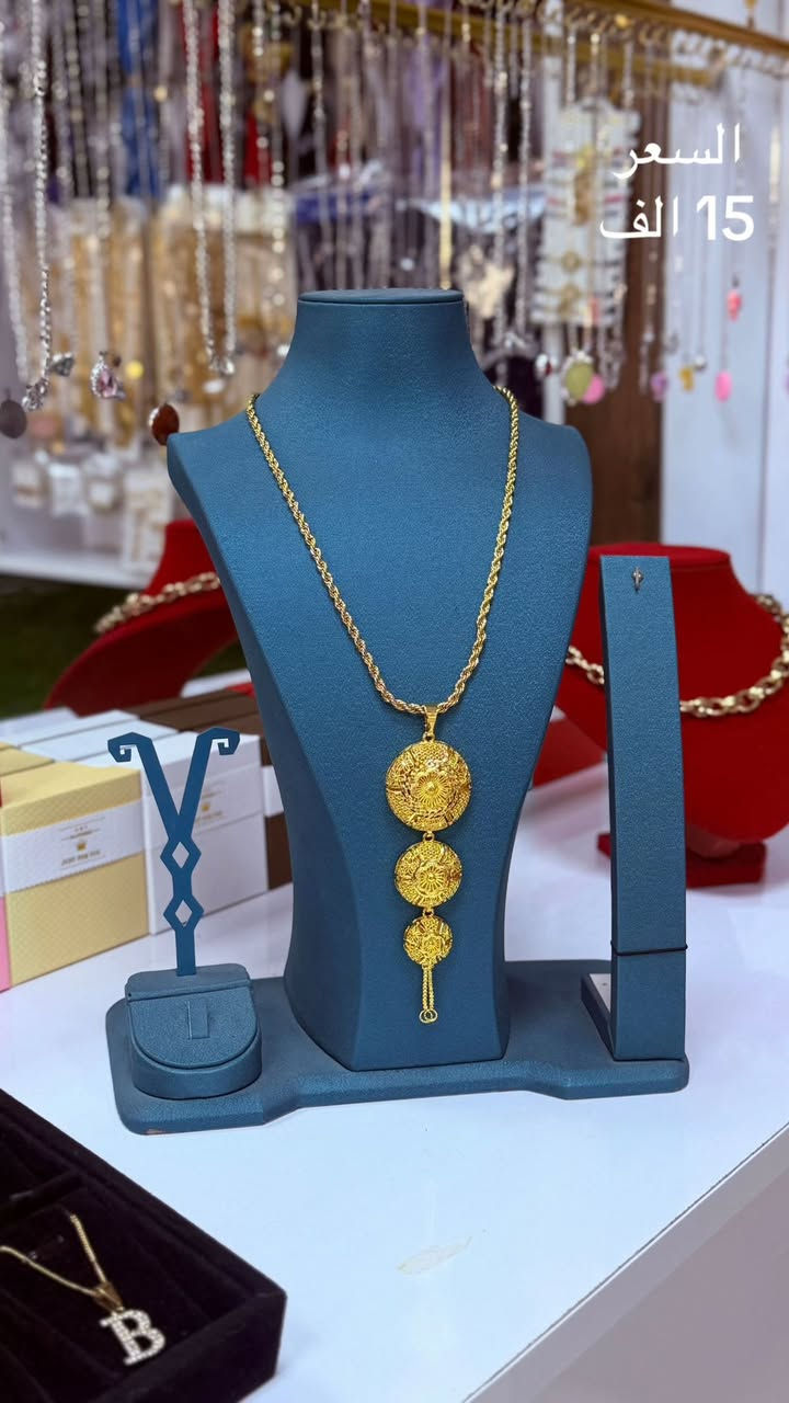 ✨ منتظر للذهب البرازيلي ✨
أجمل موديلات الإكسسوارات البرازيلية 

لمعة مميزة ✨ جودة عالية ✨ وأناقة تناسب كل الأذواق 

اختاري القطعة اللي تكمّل أناقتچ 💎 

 

📍 متوفر في محل منتظر للذهب البرازيلي 

العنوان:الاسكندرية_سوق الاسكندرية مدخل شارع الخضر

#منتظر_للذهب_البرازيلي 

#ذهب_برازيلي 

#اكسسوارات 

#مجوهرات 

#قلادات


**إذا كنت صاحب هذا الإعلان وتريد حذفه لأي سبب، رجاءا أرسل رسالة إلى الدعم الفني**