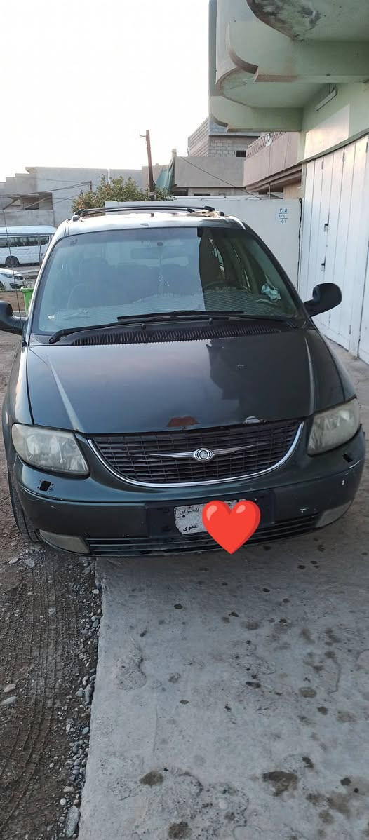 دوج كرفان الفين وسبعه نينوي صبغ بل جملغ الورى وضع شركة
75 وبيه مجال وهذا رقمي. ***********
