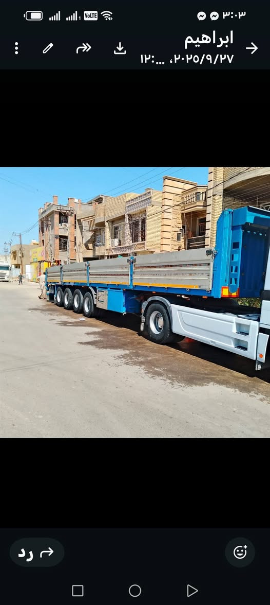 عليكم عربه للبيع ألماني طول 13و60 أجناب إرتفاع 80
جوبلس 4دناكير ابلاديه مكفوله من الفطر والكسر السعر 95وبيهه مجال بسيط للاستفسار الاتصال على الرقم ***********المكان بغداد
