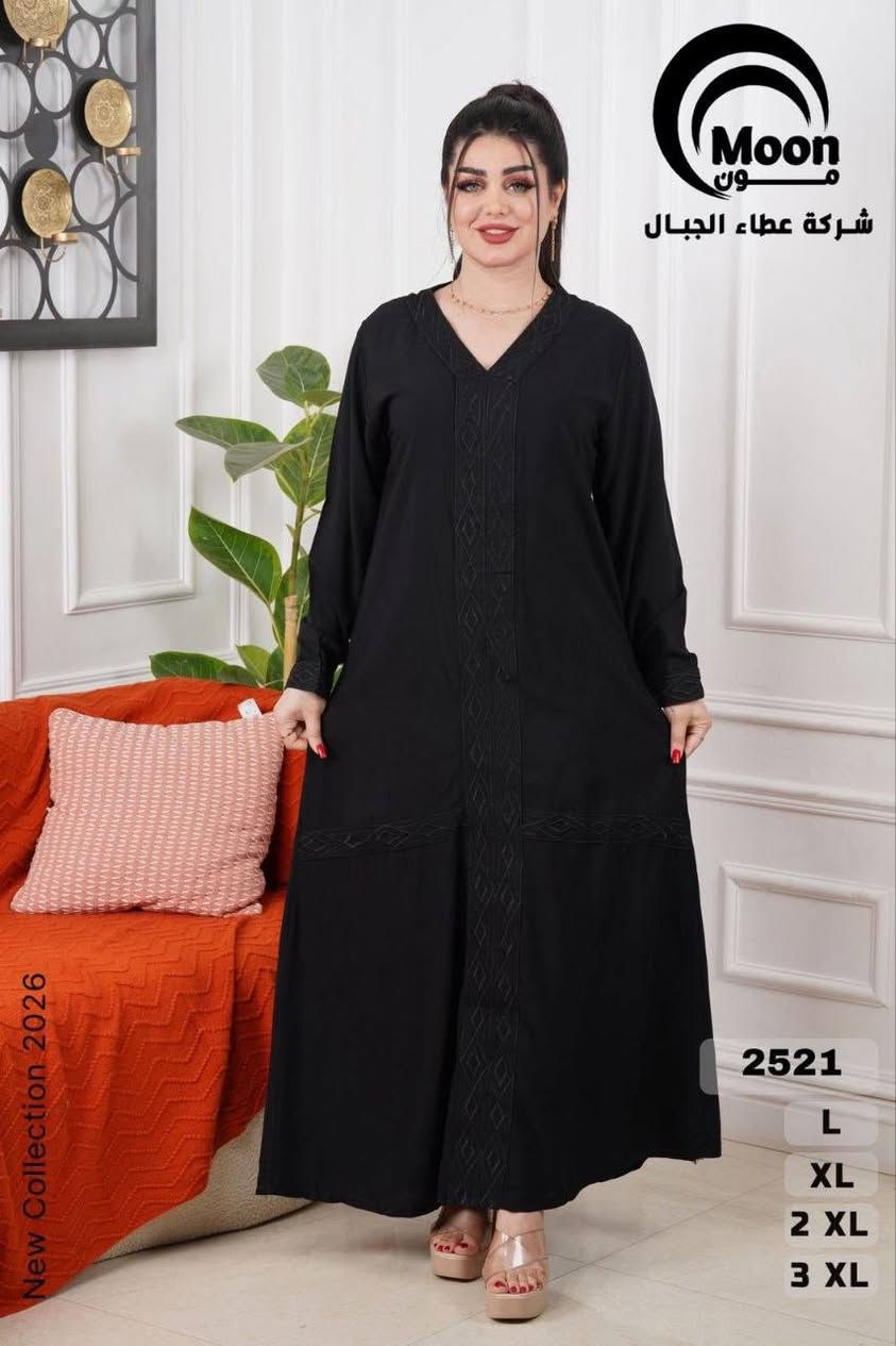 خامه كشمير درجه اولى
▪️الدرزن ب 125 الف 
▪️قياسات L  XL  XXL  XXXL
▪️اقل طلب درزن
 https://t.me/ronza146


**إذا كنت صاحب هذا الإعلان وتريد حذفه لأي سبب، رجاءا أرسل رسالة إلى الدعم الفني**