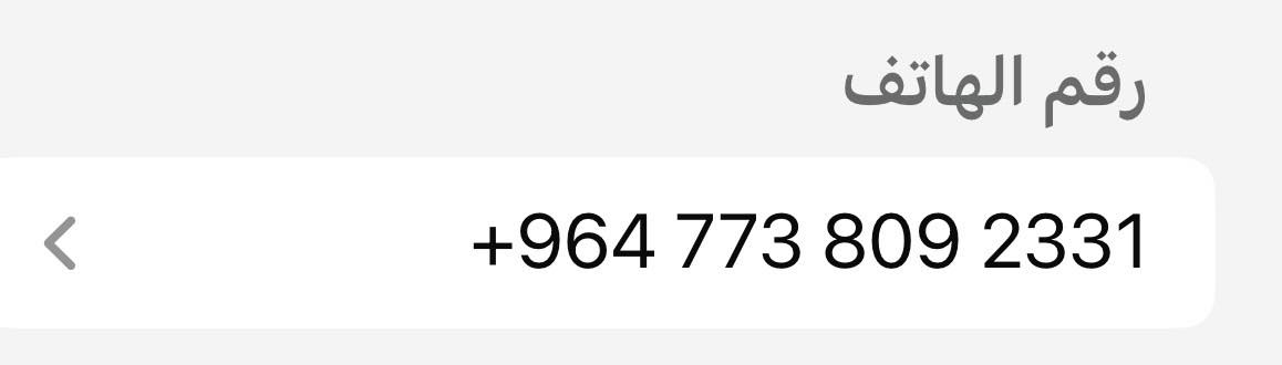 ‏البوفيه سعرها 100 تخم سعره 200  الرحلة سعرها 15  سعر الطباخ 75


**إذا كنت صاحب هذا الإعلان وتريد حذفه لأي سبب، رجاءا أرسل رسالة إلى الدعم الفني**