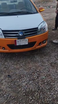 جيلي أم كي • ٢٠١٣ • بغداد البياع