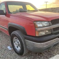 من رخصت  الامين للبيع سيارة مال مزاد بيه كتاب ترقيم وساره جديده ومكفوي...