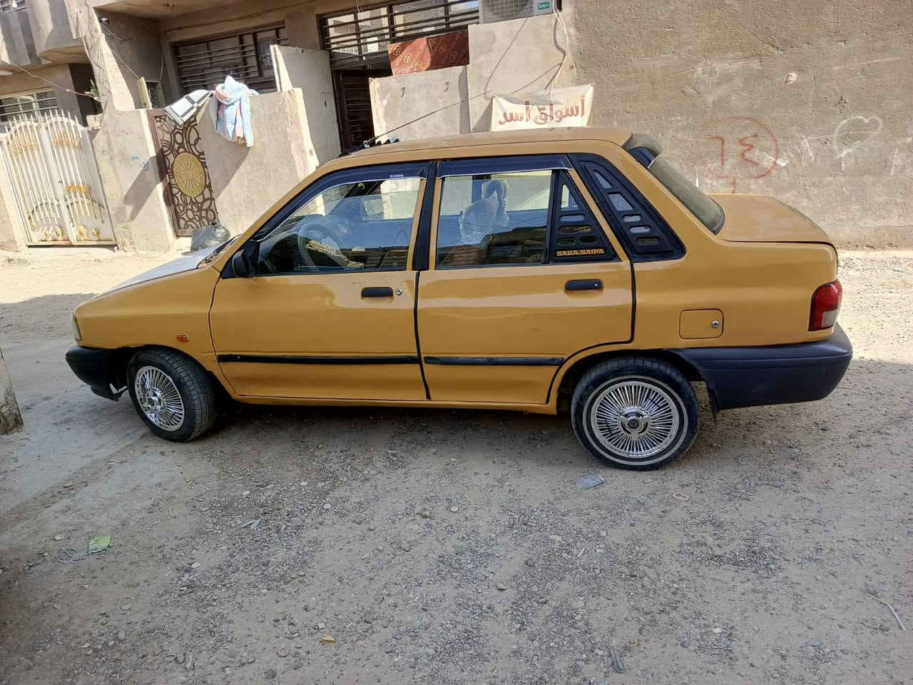 السلام عليكم تفاصيل بل فيديو شراي يتصل شرط التحويل رقم جديد دولي  جاهزة خير من الله السعر 24 تصال فقط واتساب شرط التحويل مكاني بغداد البياع ***********
