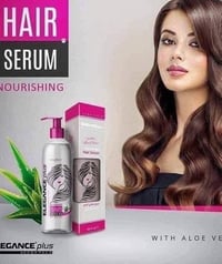 كوزمتك • عروض • مستحضرات تجميل