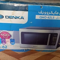 مايكرو • حجم كبير