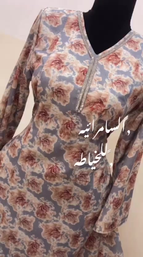 بيع مباشر


**إذا كنت صاحب هذا الإعلان وتريد حذفه لأي سبب، رجاءا أرسل رسالة إلى الدعم الفني**