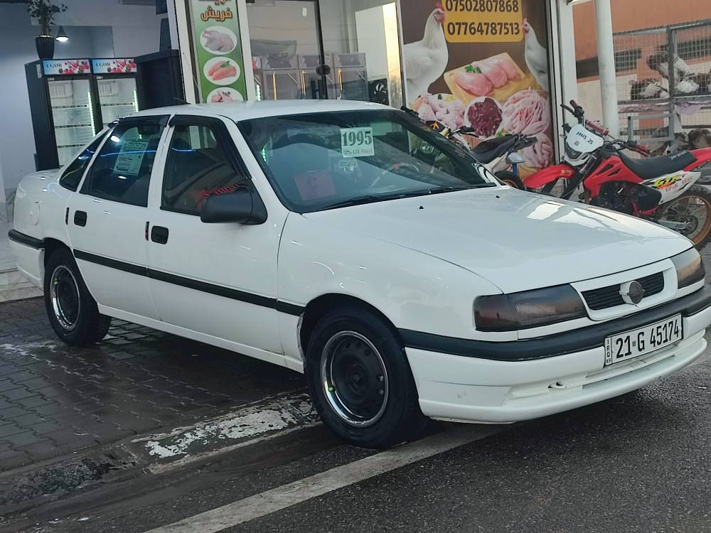 سەرەتا بە ناوی خوا ماشااللە لە ماڵی هەموو لایەک     ئۆپڵ ڤیکترا (1995)     ڕەقەم  سلێمانی  خرامە بەشەرت     گێڕو حادی میکینە 20 بەشەرت    ڕەنگی سپی بۆیاخ عام بۆ جوانی لەسەر ساخی  کراوە  موس و براوەو لێدراو نیە بەشەرت چاڵو قوپوو شوختی نیە   خایسی هیچ نیە   4 تایەی   سفری بۆ بەسراوە    سەیارەکە وەک تۆپ وایە کامل مەسروف کراوە تەقەو رەقی نیە   یەک 250 مەسرەفی نیە  کامل جوانکاری نرخ (46)$ مەجالیکی برایانە شوێن (کرکوک) (***********)       

(***********)  هەموو شتیکم وەک خۆی نوسیوە. كركوك, العراق
