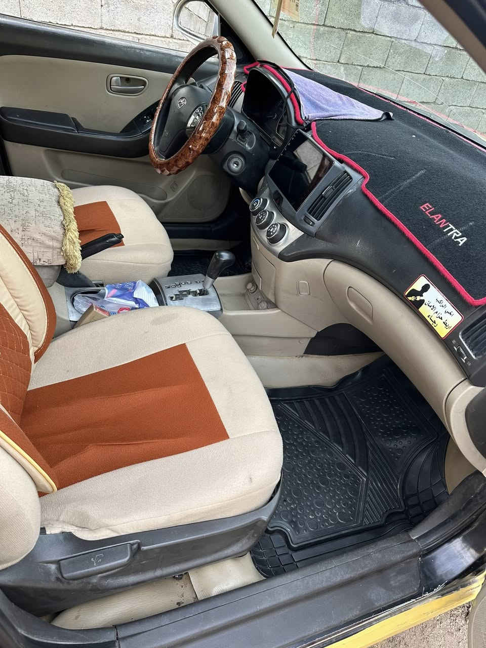 السلام عليكم البيع النترة 2008 وارد امريكي مكينه 2000  بيه بخار. رقم انبار دولي ضرر جاملغ خلفي جاملغ امامي  تخم تاير  جديد. صدر نضافه 75‎%‎    السارة جاهزة وحلوه  السعر 80 وبي مجال  المكان بغداد ابو غريب 
***********
***********
