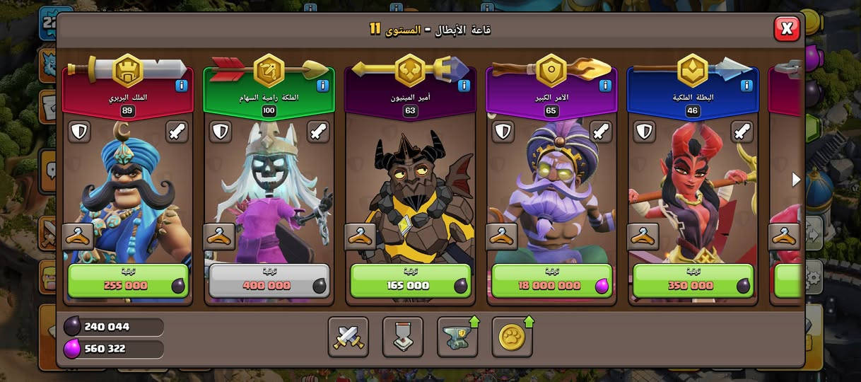 للبيع ب 100 مكاني بغداد كاظميه


**إذا كنت صاحب هذا الإعلان وتريد حذفه لأي سبب، رجاءا أرسل رسالة إلى الدعم الفني**