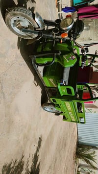 ستوته • شحن • الهوير الترابة