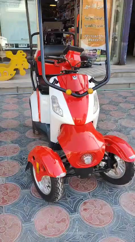 احلى واجمل قطعة رباعية
توجد بقمارة وبدون قمارة

نتشرف بحضوركم 
بغداد الدورة شارع ابو الطيارة الفرع المقابل مول روزة
من10ل10 عدا الجمعة من4ل10 
***********
***********
