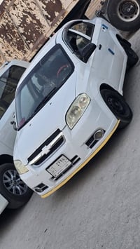 افيو • ٢٠٠٧ • رقم بابل