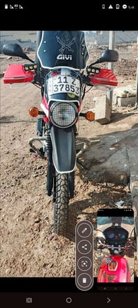 سلام وعليكم بوكس مرقم موديل 23 تحويل ثانيوم دراجه مفتوحجاهزه كبل الشار...