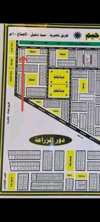 حي التربية مقاطعه 86 المرقمه 3008 ثالث قطعه عن شارع سيد دخيل وخلف البا...