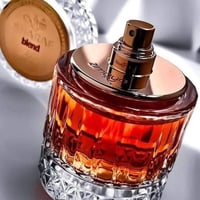 عطر • لاقوة • موجود