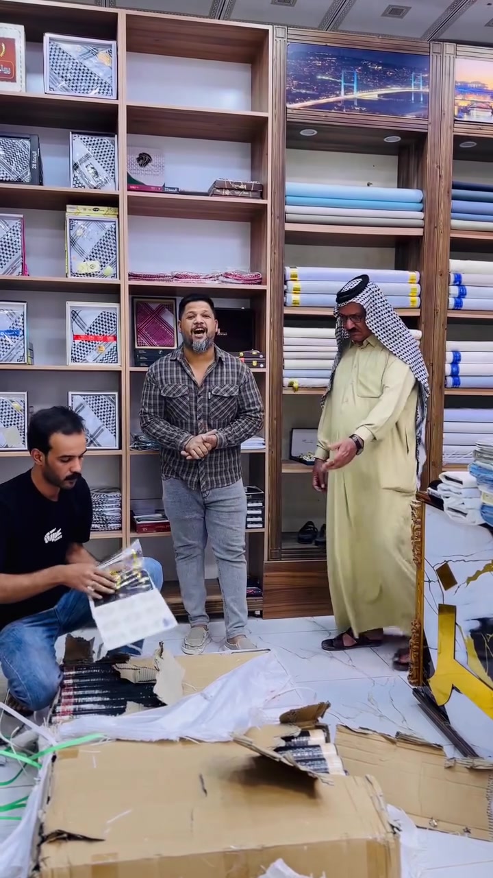 وصل بضاعه عاشوراء 

خامات سواد ١/١ فول والعرض بلاش 

قطعتين ب ٣٥ 

داخل الذهبي مول  العنوان الديوانية الحمزه الشرقي الشآرع العآم 
@أبرز المعجبين


**إذا كنت صاحب هذا الإعلان وتريد حذفه لأي سبب، رجاءا أرسل رسالة إلى الدعم الفني**