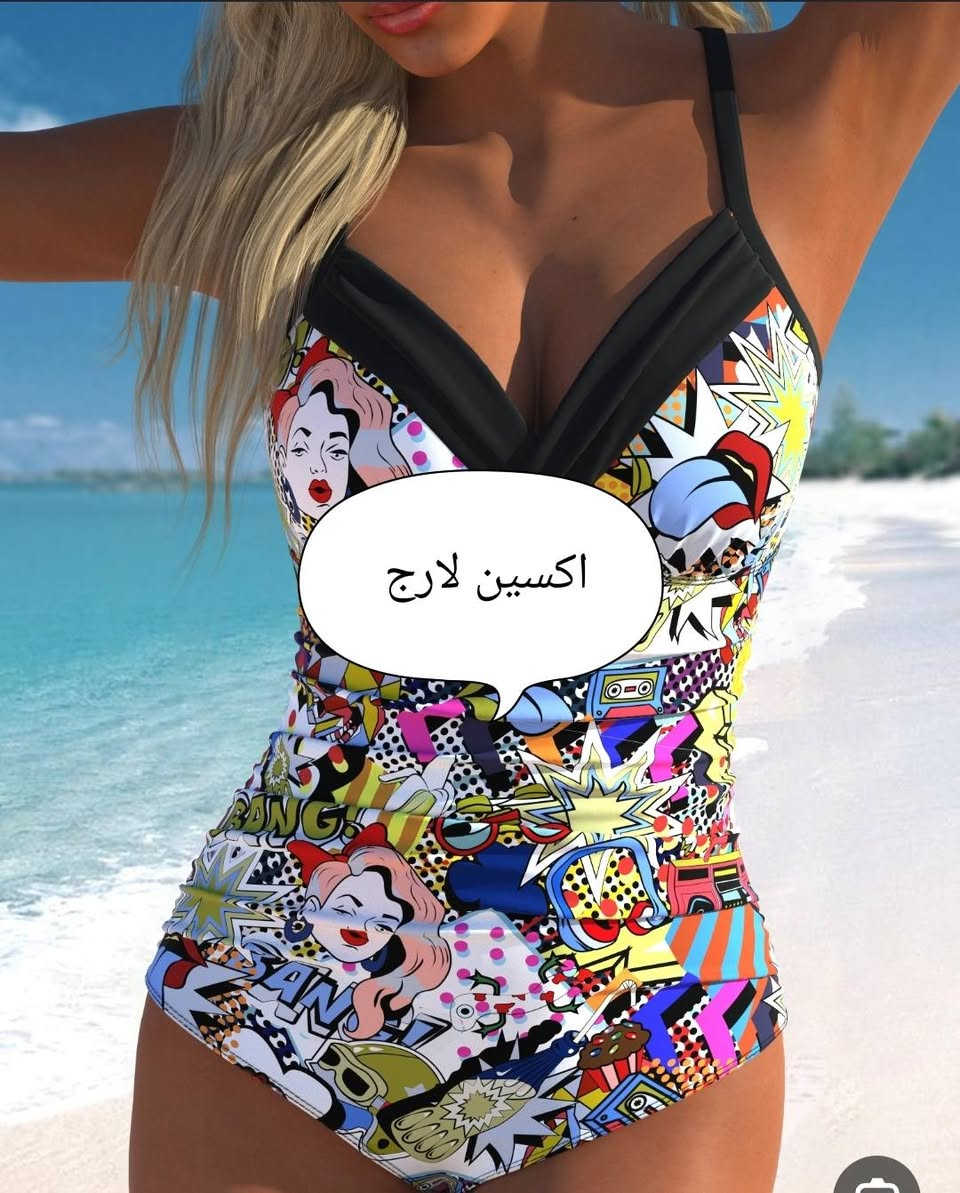 ابيعهم شلعه قيم واخذ


**إذا كنت صاحب هذا الإعلان وتريد حذفه لأي سبب، رجاءا أرسل رسالة إلى الدعم الفني**