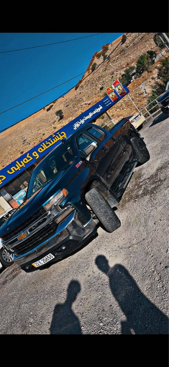 بۆ فرۆشتن: شۆفرلێت سێلڤێردۆ (Chevrolet Silverado) - ٢٠١٩
 مۆدیل: ٢٠١٩
 مەکینە: ٨ پستن (V8)
 ڕێژەی ڕۆیشتن: ١٣٦,٠٠٠ کم
 باری بۆیاخ: جاملی لای سەکنی + دەرگای لای سەکنی بۆیاخە (بە بێ ناوگرتن).
 باری ئێرباگ: بێ ئێرباگ (ئێرباگی نەتەقیوە).
 تایبەتمەندییەکان: گێر لە سوکان.
 باری گشتی: هەموو گیانی بە شەرتە (مەکینە، گێڕ، ئەکسل).
ژمارەی پەیوەندی: ***********

.
!

للبيع: شفروليه سلفرادو (Chevrolet Silverado) - موديل 2019
 الموديل: 2019
 المحرك: 8 سلندر (V8)
 المسافة المقطوعة: 136,000 كم
 حالة الصبغ: صبغ جاملي جهة السايق وباب جهة السايق (بدون دواخل).
 حالة الإيرباگ: بدون إيرباگ (الإيرباگ سليم).
 المواصفات: گير في الستيرن (شفتات).
 الحالة العامة: السيارة مكفولة (المحرك، الگير، الشاصي، وكل شيء شرط الفحص).
رقم الاتصال: *********** كويسينجاك, أربيل
