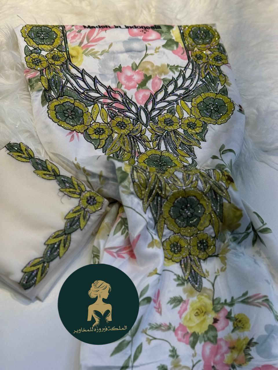 مخاوير أماراتي


**إذا كنت صاحب هذا الإعلان وتريد حذفه لأي سبب، رجاءا أرسل رسالة إلى الدعم الفني**