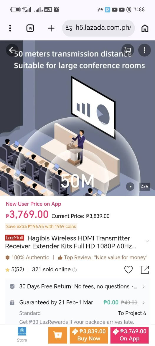 رسيفر بلوتوث يربط ٨ اجهزه بنفس الوقت مال اجتماعات
السعر ٢٥ الف ماعدا التوصيل وانتو الطيبين
اعتماد واتساب ***********
