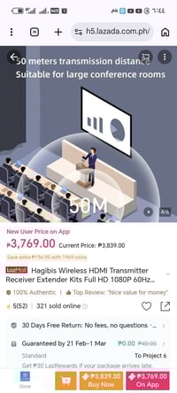 رسيفر بلوتوث • ٨ اجهزه • للاجتماعات