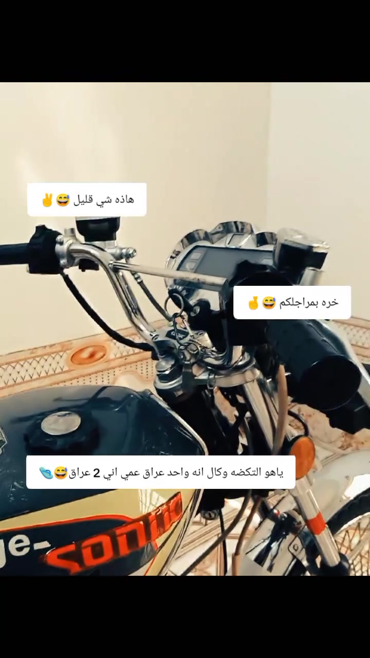 سلام عليكم دراجه تايكر للبيع اوراق سكنر خمس اوراق كاملات كفاله عامه حته من شخط مكينه برغي ما مفتوح بيه مال جناي دراجه مامتعوبه سعر 750 وبيه مجال لشراي مكاني شطره هاذه رقم الهاتف ***********
