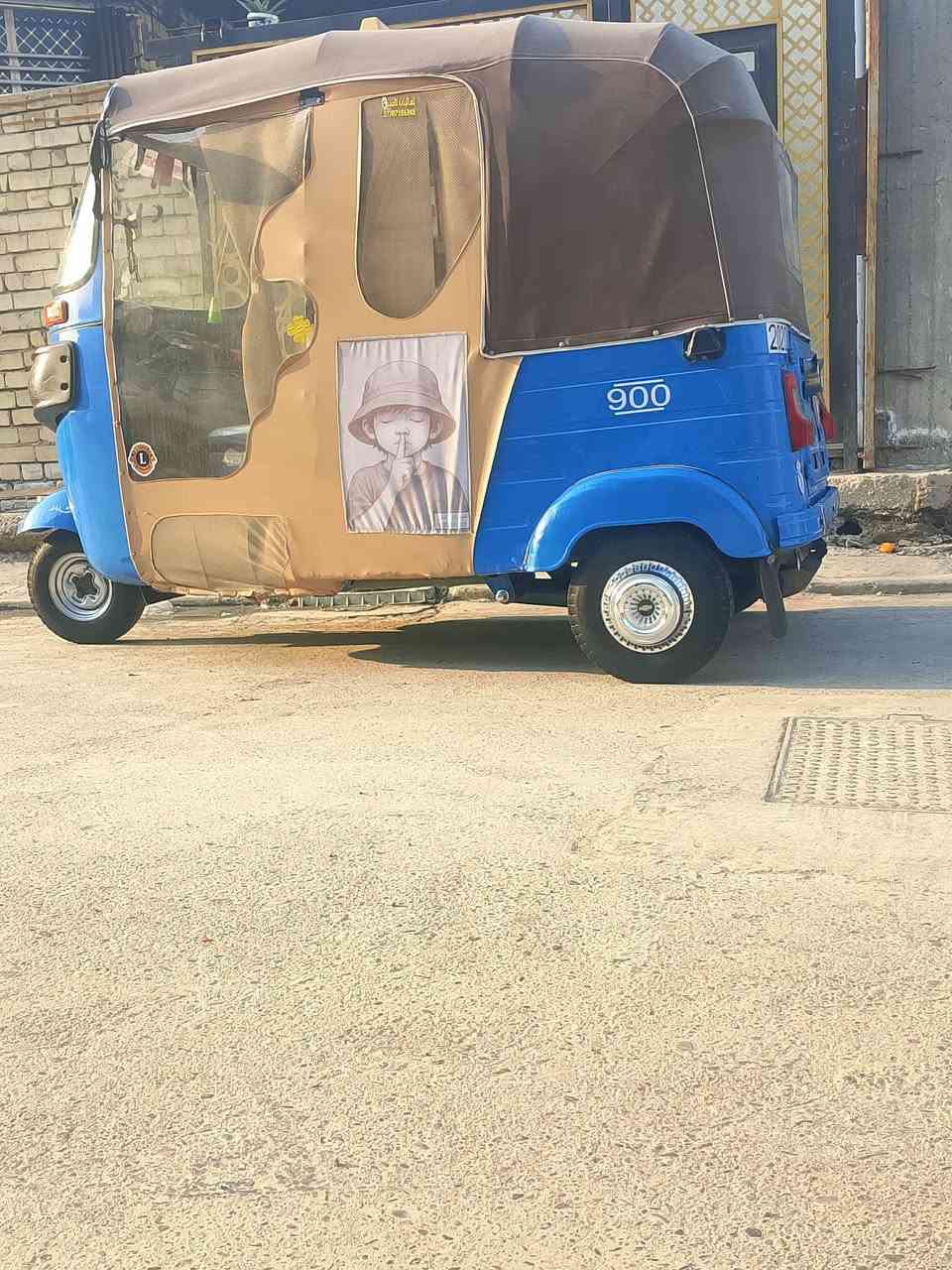 تكتك  2020شهر 11 لبيع رقم وسنويه نكليزي بغداد *********** مكاني بغداد الشعب للستفسار
