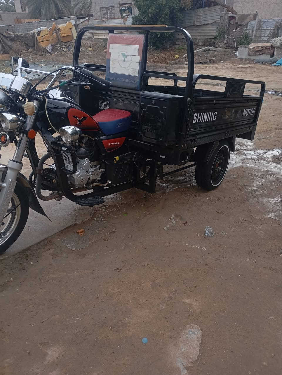 السلام عليكم ستوته 2024اوراق بيه فطر خفيف بل ركبه مكان كربلاء سعر2300وبيه مجال ***********
