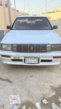 هارتوب • العباسية • النجف