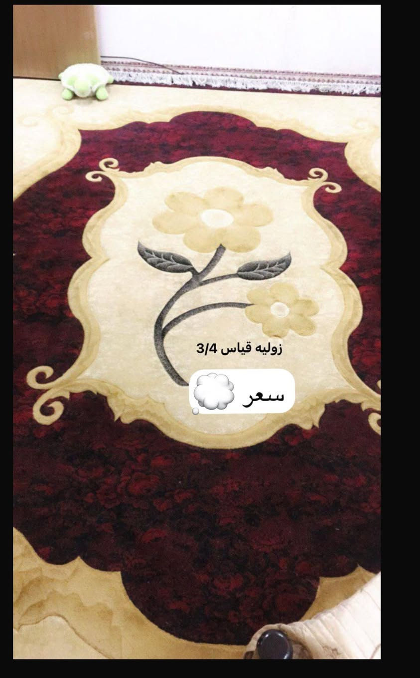 للبيع


**إذا كنت صاحب هذا الإعلان وتريد حذفه لأي سبب، رجاءا أرسل رسالة إلى الدعم الفني**