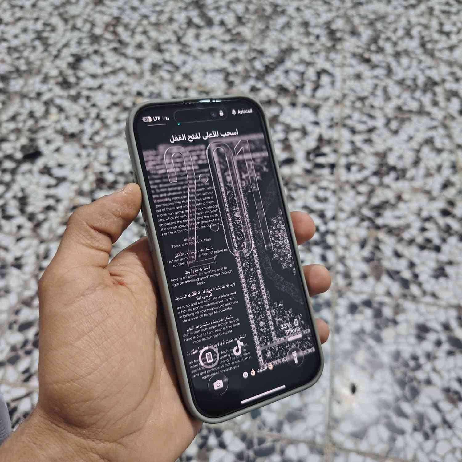 السلام عليكم
ايفون 16 برو  ( مو برو ماكس )
 بطاريه 95 
ذاكرهه 128
شرق اوسط 
جهاز نضيف ( جداً 🔥)
بي نقطهه بسيطهه جداً بالشاشهه موضحهه بالصوره ما بيهه تأثيرر لا على المس ولا تقطيع ولا اي مشكلهه
مكاني بابل الحله تحديداً مدينه العاب كوين بارك 
رقمي ***********
السعر  950 وبي مجال بسيط جداً
