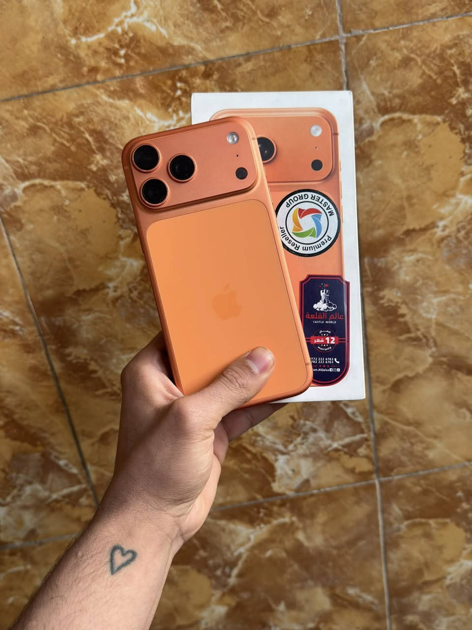 🔺مرحبا شباب ايفون 17 برو ماكس 256
➖ملحقاتة كاملة
نسخه سيمكارت AF ماستر نادر ماكو
ذاكره256
➖صحة البطارية98🔋
➖السعر 2000 بي مجال جدا بسيط
➖للاستفسار متواجد واتساب ☎️
***********
مكاني بغداد الشعلة
