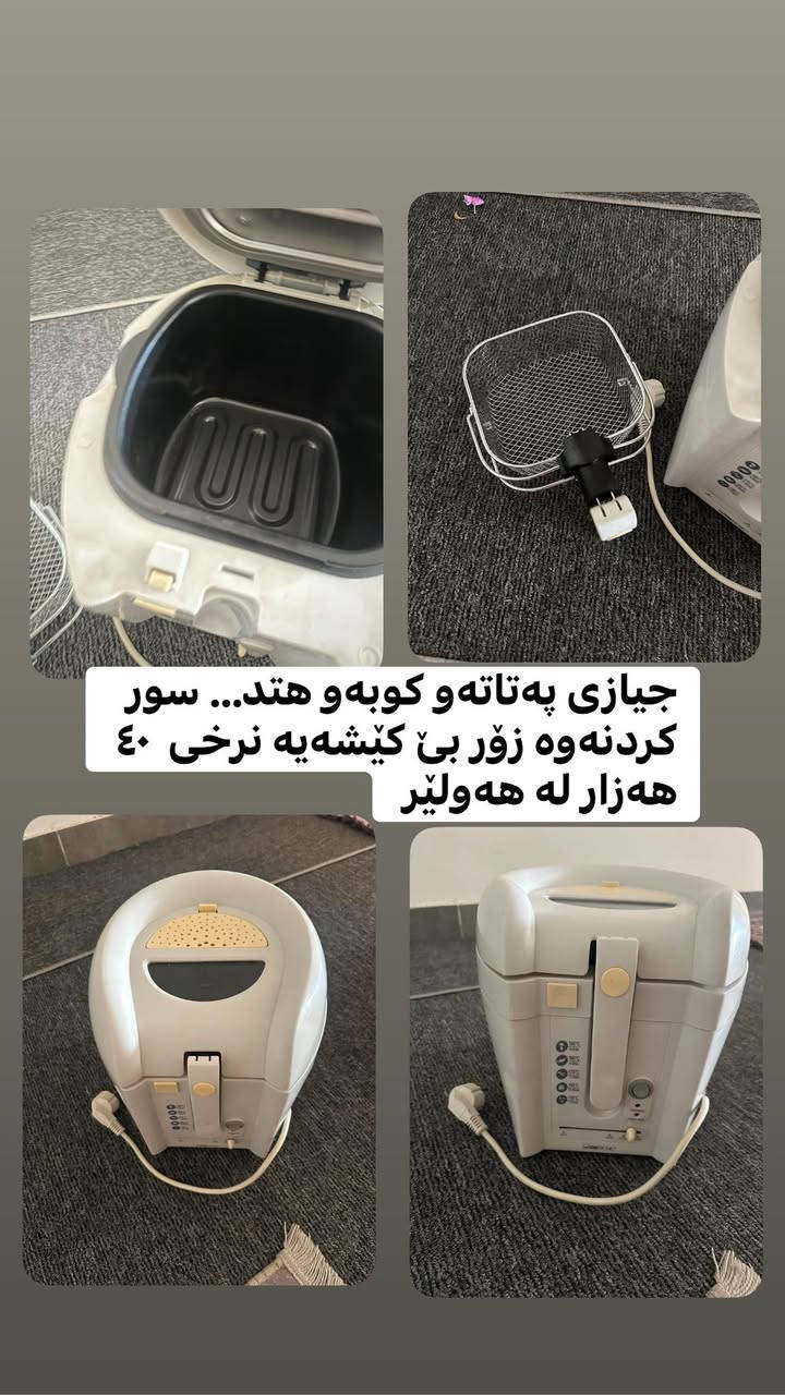هی یەک ماڵن


**إذا كنت صاحب هذا الإعلان وتريد حذفه لأي سبب، رجاءا أرسل رسالة إلى الدعم الفني**