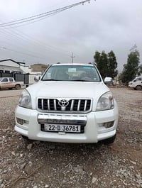 برادو • ٢٠٠٩ • شمشمل