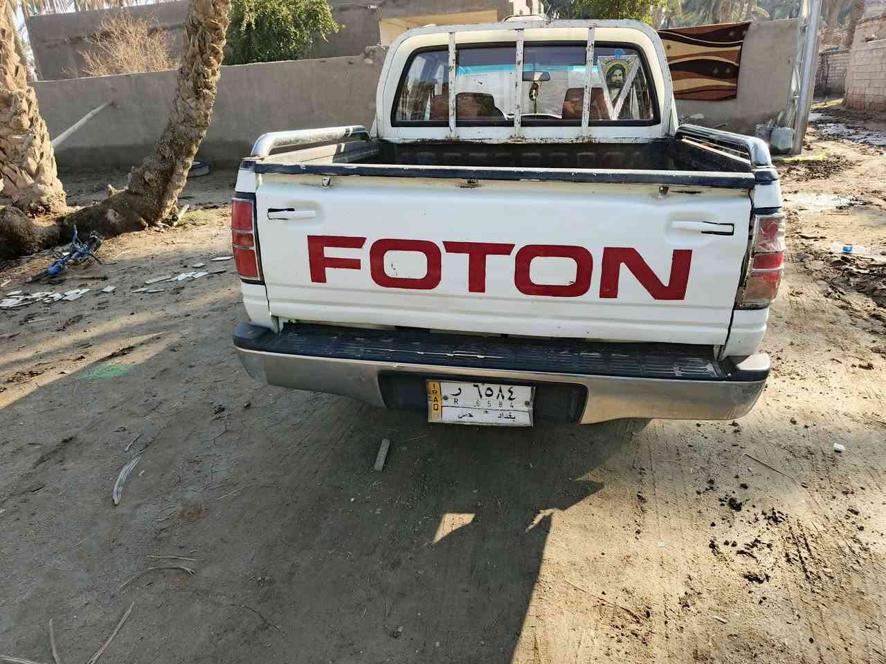 سلام عليكم بيكم فتون موديل 11 مكينه أو كير  أو شاصي كفاله
كهربائيات كلهه شغاله  

السياره لا ضربه ولا خياس بس صبغ قليل 
السعر 43 أو بي مجال 
الديوانية  الشافعية  ***********
***********
