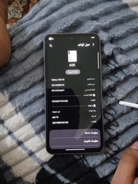 جالاكسى A56 • 12 جيجا • 256 جيجا