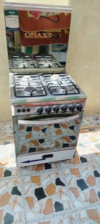 طباخ اونكس • ٦٠×٦٠ • النجف الاشرف