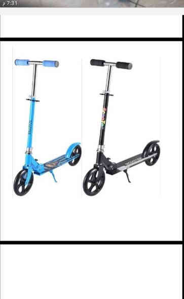 العاب اطفال
يوجد لدينا فرعين جمله ومفرد بغداد الشعب سوك شلال والامين يوجد خدمة توصيل لجميع المحافظات العراق للاستفسار ***********
