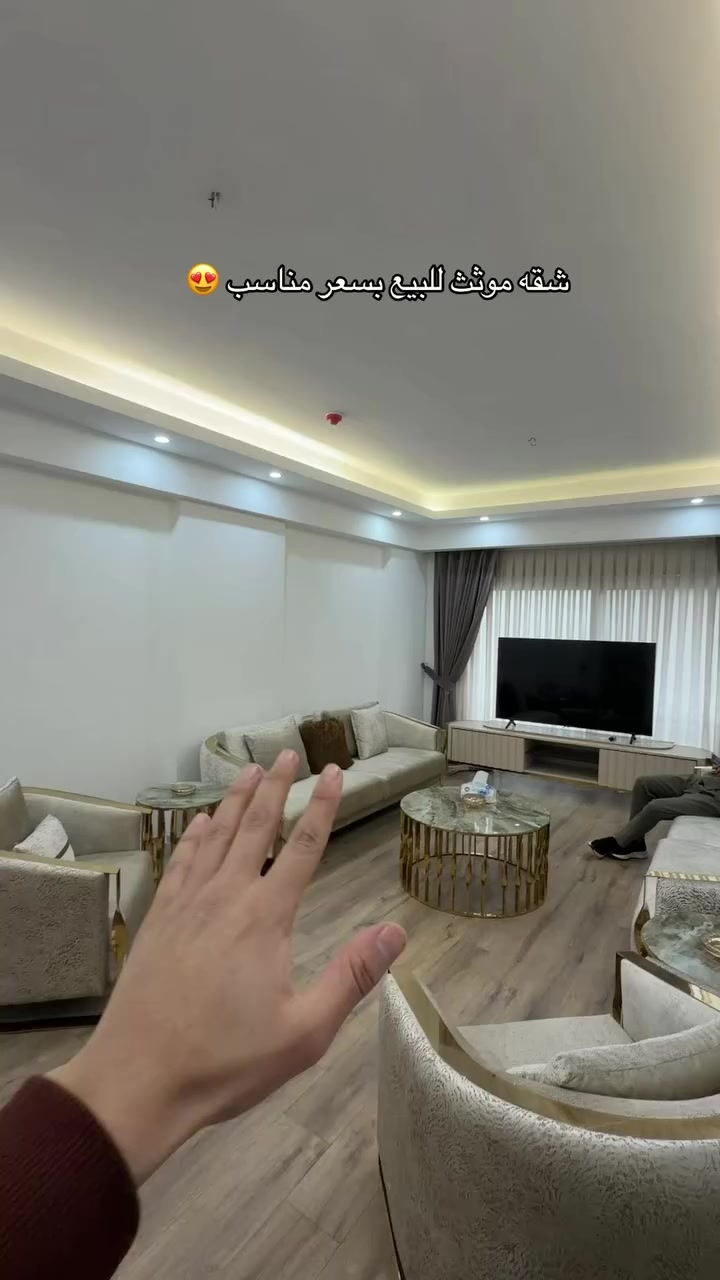 شقه موثث للبيع بسعر كلش مناسب بمساحه 176م 3غرف نوم صاله مطبع 3صحيات بلكونين لاستفسار اكتر اتواصل وياي علي واتساب ***********#اربيل #فلوريا #زيدان #شقه #فلوريا #شقه #للبيع #استلام #مباشرة #سعرمناسب #كلشي
