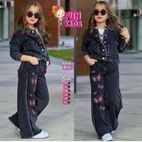 ملابس أطفال • تشكيلة عيد • جملة وشحن