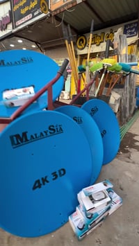 صحن وستلايت • عرض رمضان • ابوغريب شارع الزيتون