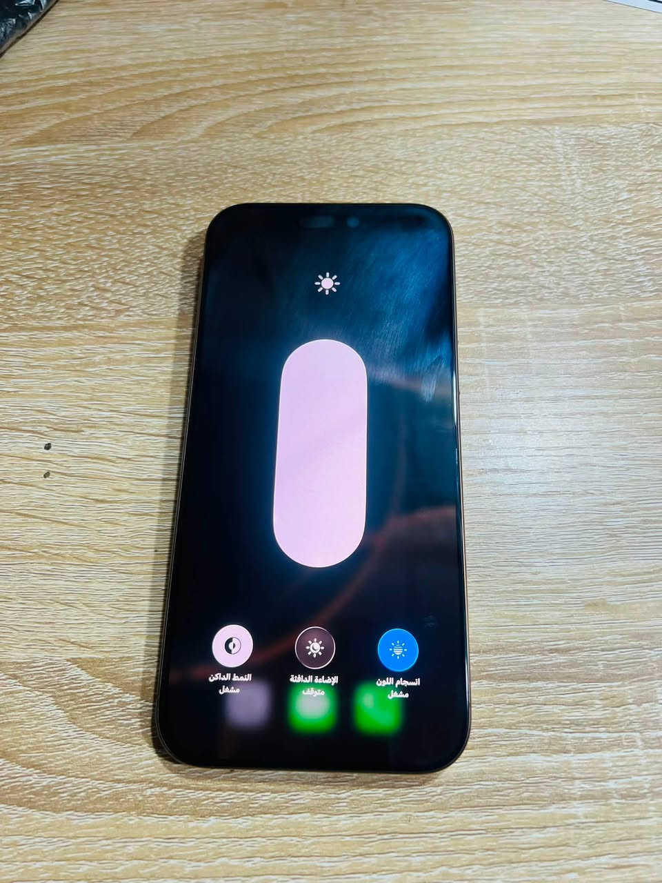 السلام عليكم
أيفون 16 pro Max للبيع 

ذاكره 256

بطاريه 94

بعده داخل الضمان 

مكفول من فتح وتبديل شرط الفحص

دبل شريحه 

كامل ملحقات 

السعر 1625 وبي مجال 

*********** للأستفسار
