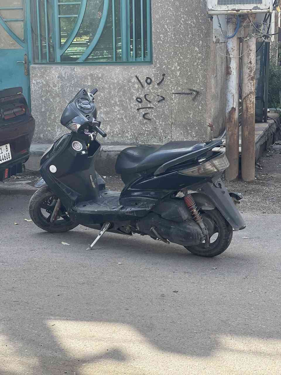 السلام عليكم سكنس فحل كابريتر الدراجه بيه تزويد من بره بوشه 59 ونص الدراحه هاون بيه قباغه مال كور رياضي اصلي جاي وياها بالرمبه وقبغ بانزين رياضي اصلي مال رمبه قطره دهن رياضي و ستاند علاك رياضي و كشن رياضي الدراجه كفرات بلادي كابريتر و كلجات بلادي بلادي الكهربائيات كله شغاله و بلاديه  بيه كتف رياضي اشاير الدراجه وياها منفي فيس للبيع و مراوس مكاني بغداد صليخ

 الدراجه فقط بيه صوت بالكلج الامامي


**إذا كنت صاحب هذا الإعلان وتريد حذفه لأي سبب، رجاءا أرسل رسالة إلى الدعم الفني**